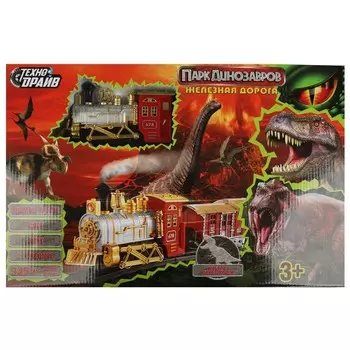 Железная дорога ТЕХНОДРАЙВ 1907B187-R