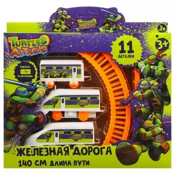 Железная дорога ТЕХНОДРАЙВ * 1909B025-R11