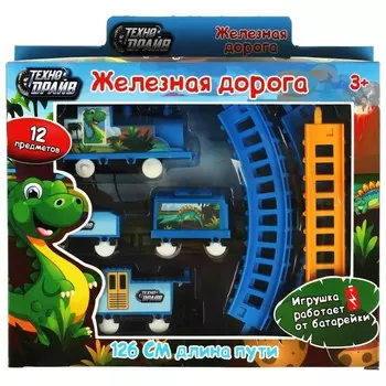 Железная дорога ТЕХНОДРАЙВ 2006B056-R8