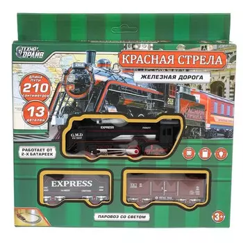 Железная дорога ТЕХНОДРАЙВ 2012B125-R