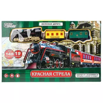 Железная дорога ТЕХНОДРАЙВ B1930732-R