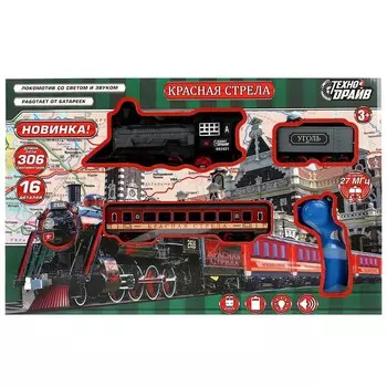 Железная дорога ТЕХНОДРАЙВ B2065766-R