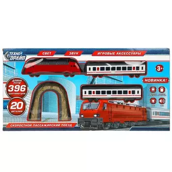 Железная дорога ТРАНСМАШХОЛДИНГ, ТЕХНОДРАЙВ ZY1109439-R