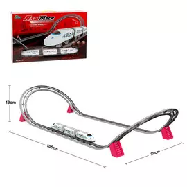 Железная дорога — трек