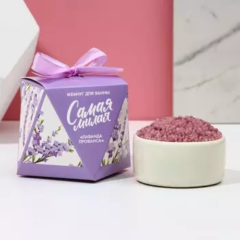 Жемчуг для ванны