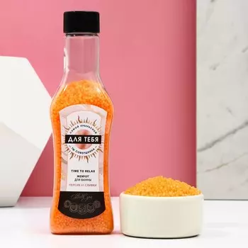 Жемчуг для ванны