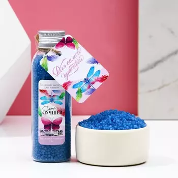 Жемчуг для ванны