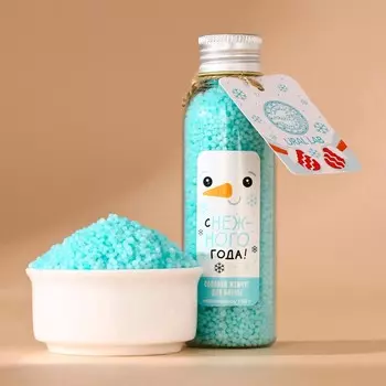 Жемчуг для ванны ural lab