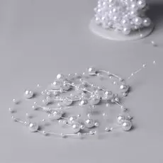 Жемчуг на леске, 3/8 мм, 9±0.5 м, белый