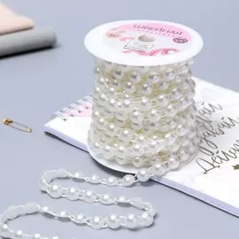 Жемчуг на нитях, плоский, 10 мм, 9±1 м, цвет молочный
