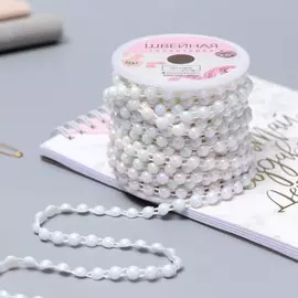 Жемчуг на нитях, с голографией, плоский, 6 мм, 9±1 м, белый