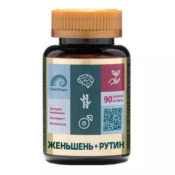 Женьшень + Рутин, БАД для энергии и молодости организма, 90 таблеток