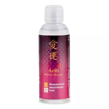 Женьшеневая мицеллярная вода AeRi