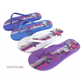 Женские пантолеты