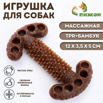 Игрушка для собак