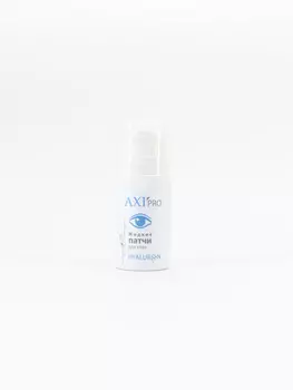 Жидкие патчи для глаз