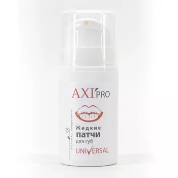 Жидкие патчи для губ