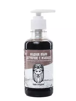 Жидкое мыло Дегтярное обогащенное живицей кедра