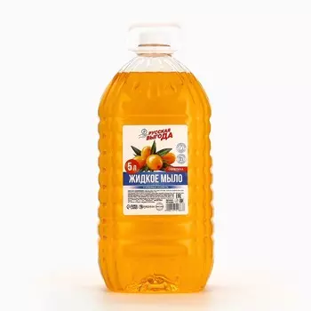Жидкое мыло для рук русская выгода, 5 л, аромат облепихи