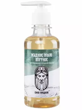 Жидкое мыло кедровое мятное