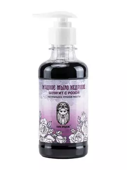 Жидкое мыло кедровое шунгит с розой