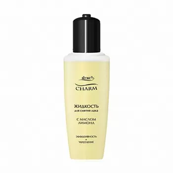 Жидкость для снятия лака Charm с маслом