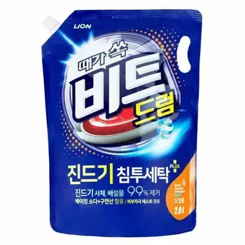 Жидкость для стирки (концентрат) для ручной и автоматической стирки