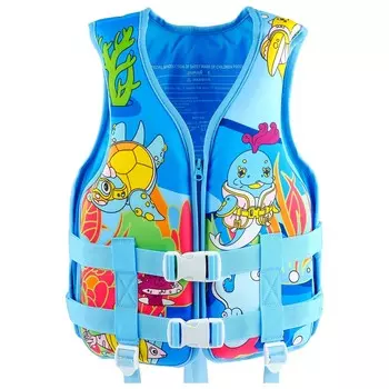 Жилет для плавания onlytop, р. xs, 6-12 лет, 25-40 кг