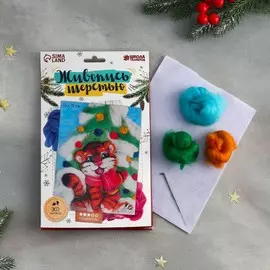 Живопись шерстью