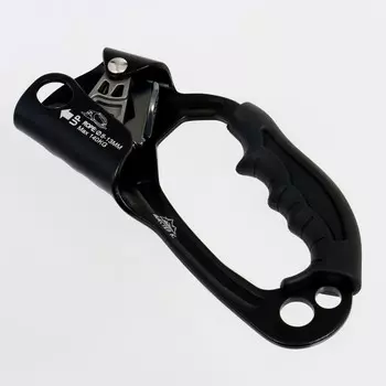 Жумар под правую руку, 199 см, черный