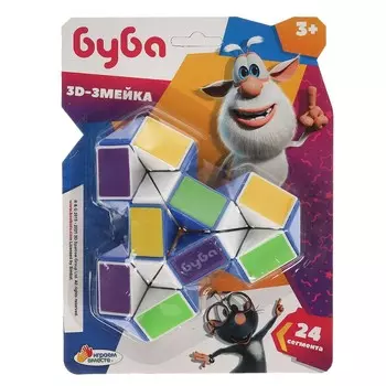 Змейка БУБА, ИГРАЕМ ВМЕСТЕ B1577546-R8