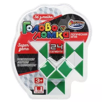 Змейка ИГРАЕМ ВМЕСТЕ 2007K635-R