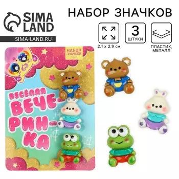 Значки пластиковые