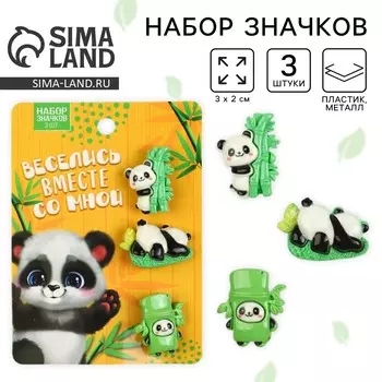 Значки пластиковые