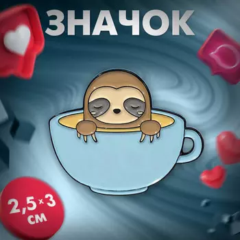 Значок