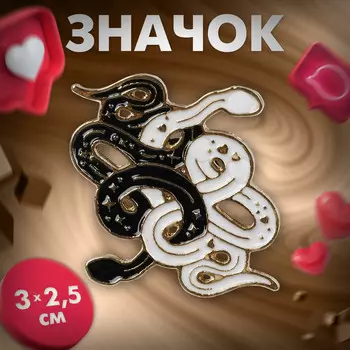 Значок