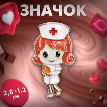 Значок