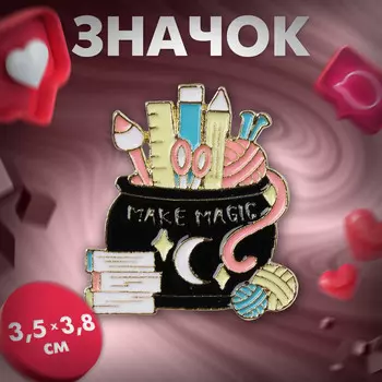 Значок