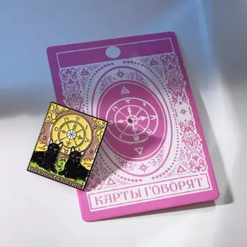 Значок