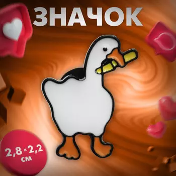 Значок