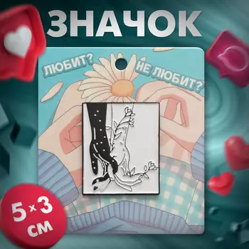 Значок