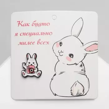 Значок