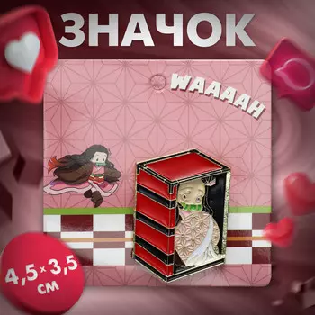 Значок