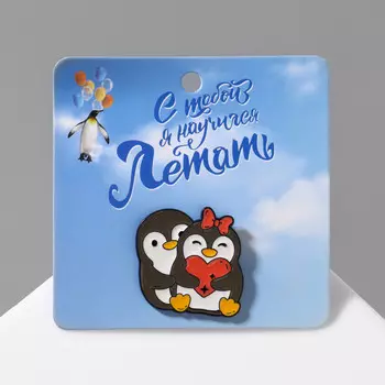 Значок