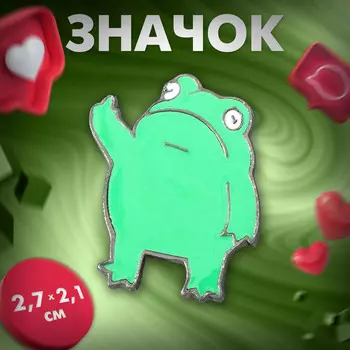 Значок