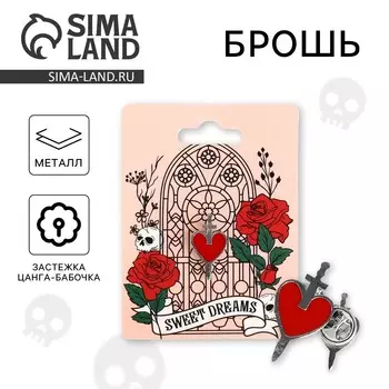 Значок, брошь на хэллоуин