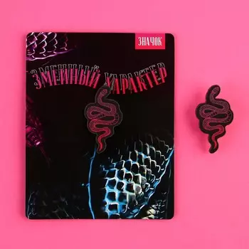 Значок деревянный