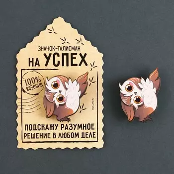 Значок деревянный