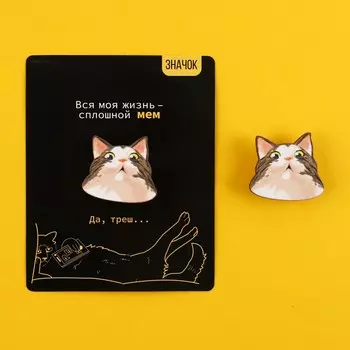 Значок деревянный