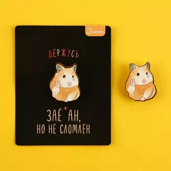 Значок деревянный